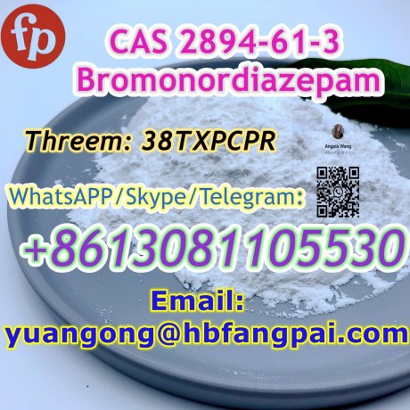 cas-2894-61-3-bromonordiazepam-big-0