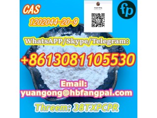 CAS 1202044-20-9 (MK-2866) Pharmaceutical intermediate