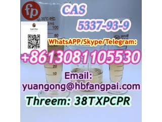 CAS 5337-93-9 Quality product