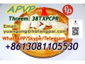 apvp-hot-sale-welcome-to-order-small-0