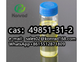 2-bromo-1-phenyl-1-pentanonecas49851-31-2-small-4