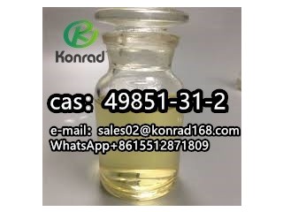 2-Bromo-1-phenyl-1-pentanoneCAS:49851-31-2