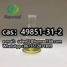 2-bromo-1-phenyl-1-pentanonecas49851-31-2-big-3