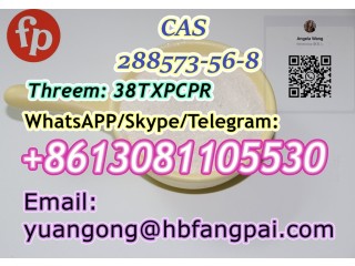 CAS 288573-56-8