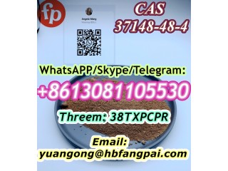 CAS  37148-48-4