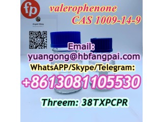 CAS 1009-14-9  valerophenone