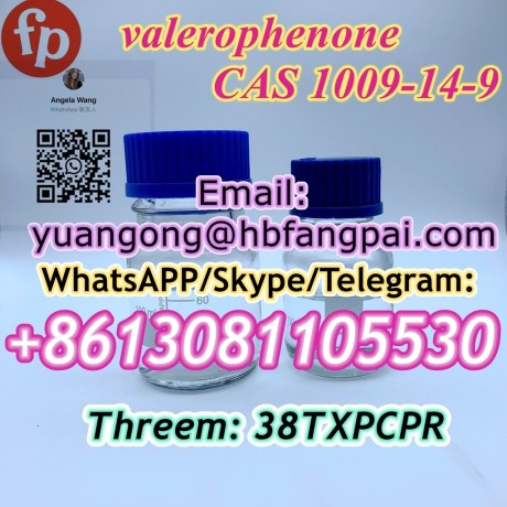 cas-1009-14-9-valerophenone-big-0