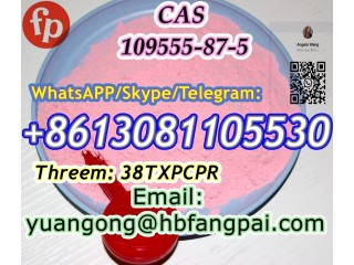 CAS 109555-87-5