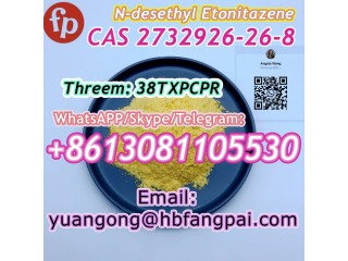 CAS 2732926-26-8  N-desethyl Etonitazene