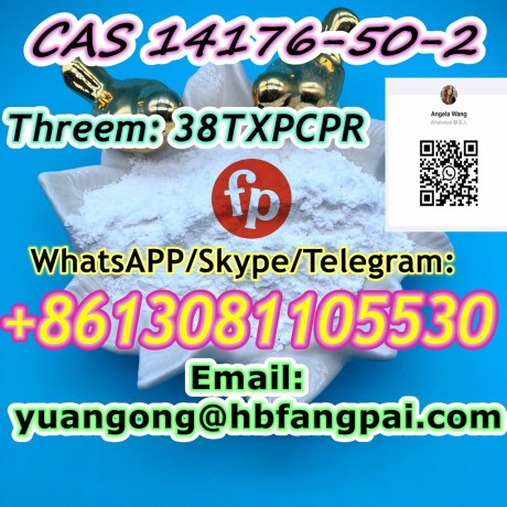 cas-14176-50-2-tiletamine-hydrochloride-big-1