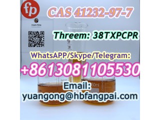 CAS 41232-97-7 ethyl glycidate