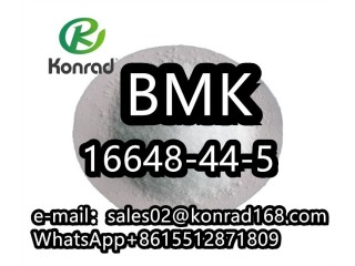 Methyl 2-phenylacetoacetatebmkCAS:16648-44-5