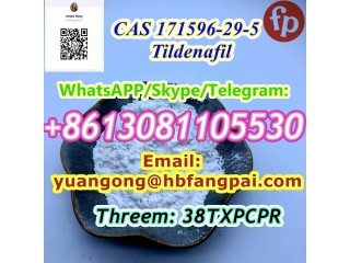 CAS 171596-29-5 Tildenafil