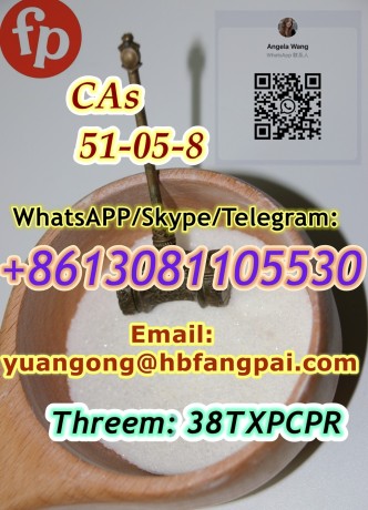 cas-51-05-8-procaine-hydrochloride-big-0