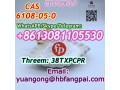 cas-6108-05-073-78-9lidocaine-hydrochloride-monohydrate-small-0