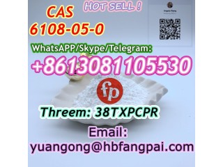 CAS 6108-05-073-78-9lidocaine hydrochloride monohydrate