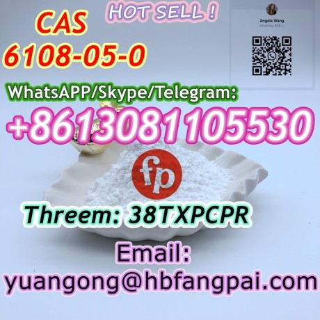 cas-6108-05-073-78-9lidocaine-hydrochloride-monohydrate-big-0