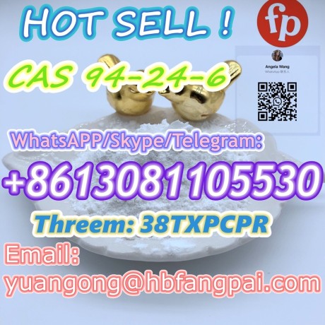 cas-94-24-6-tetracaine-big-0