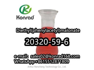 Diethyl(phenylacetyl)malonateCAS:20320-59-6