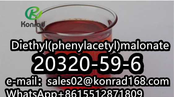 diethylphenylacetylmalonatecas20320-59-6-big-3