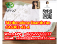 methenolone-enanthatecas303-42-4-small-1