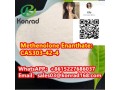 methenolone-enanthatecas303-42-4-small-0