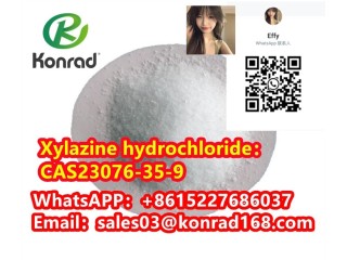 Xylazine hydrochlorideCAS23076-35-9