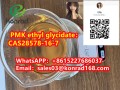 pmk-ethyl-glycidatecas28578-16-7-small-0