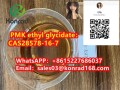 pmk-ethyl-glycidatecas28578-16-7-small-2