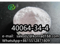 44-piperidinediol-hydrochloridecas40064-34-4-small-0