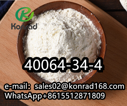 44-piperidinediol-hydrochloridecas40064-34-4-big-4