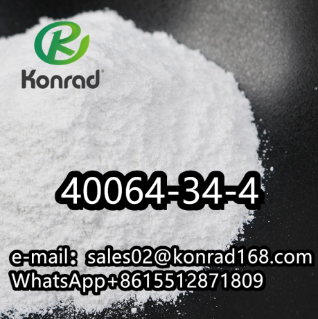 44-piperidinediol-hydrochloridecas40064-34-4-big-2