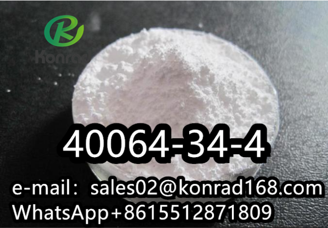 44-piperidinediol-hydrochloridecas40064-34-4-big-0