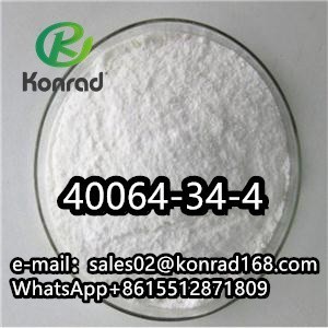 44-piperidinediol-hydrochloridecas40064-34-4-big-3