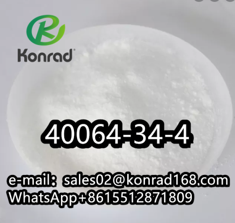 44-piperidinediol-hydrochloridecas40064-34-4-big-1