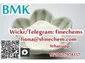 bmk-powder-cas5449-12-7-holland-door-to-door-delivery-with-best-price-telegram-finechems-small-1