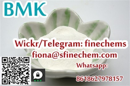 bmk-powder-cas5449-12-7-holland-door-to-door-delivery-with-best-price-telegram-finechems-big-1