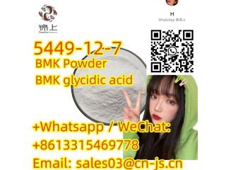 Factory price  BMK Powder/BMK glycidic acid 5449-12-7