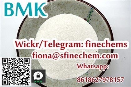 germany-warehouse-cas-5449-12-7-bmk-glycidic-powder-on-sale-wickr-finechems-big-1