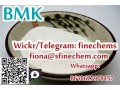 holland-warehouse-bmk-powder-cas5449-12-7-wickr-finechems-small-0