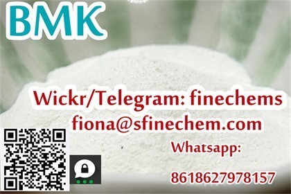 holland-warehouse-bmk-powder-cas5449-12-7-wickr-finechems-big-2