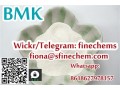 order-white-bmk-powder-5449-12-7-in-netherlands-wickr-finechems-small-0