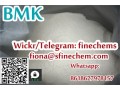 order-white-bmk-powder-5449-12-7-in-netherlands-wickr-finechems-small-1