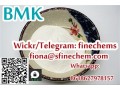 order-white-bmk-powder-5449-12-7-in-netherlands-wickr-finechems-small-2