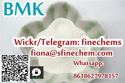 order-white-bmk-powder-5449-12-7-in-netherlands-wickr-finechems-big-0