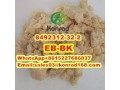 bk-ebdp-cas8492312-32-2-small-1