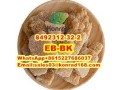 bk-ebdp-cas8492312-32-2-small-0