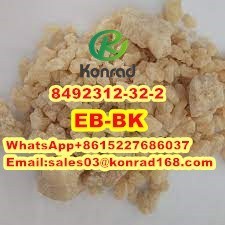 bk-ebdp-cas8492312-32-2-big-1