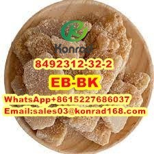 bk-ebdp-cas8492312-32-2-big-0