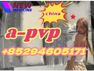 A-PVP 1185887-21-1 adbb jwh018 jwh 209414-07-3 1185887-21-1 adb fubinaca butinaca amb 5cl